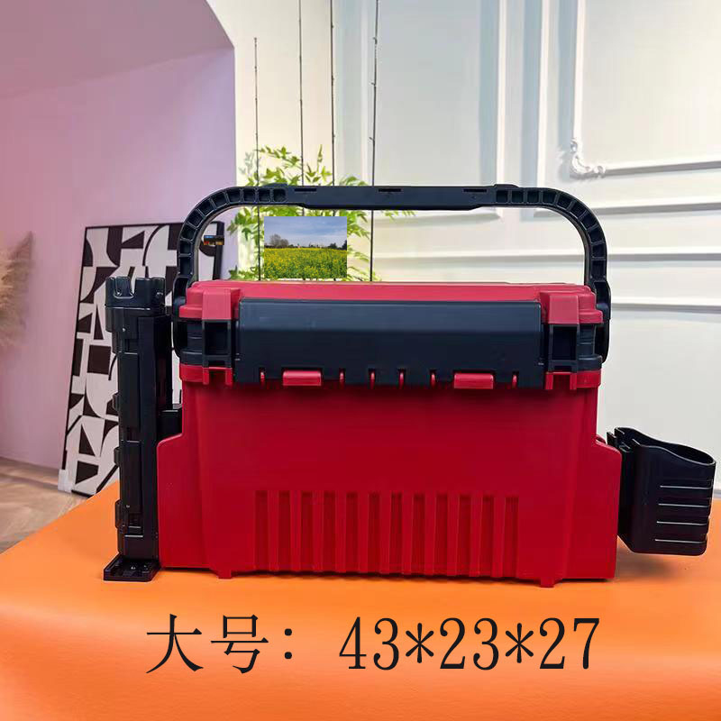 Kotak Peralatan Pancing Multif - Fishing Kayak Crate ulasan dan harga